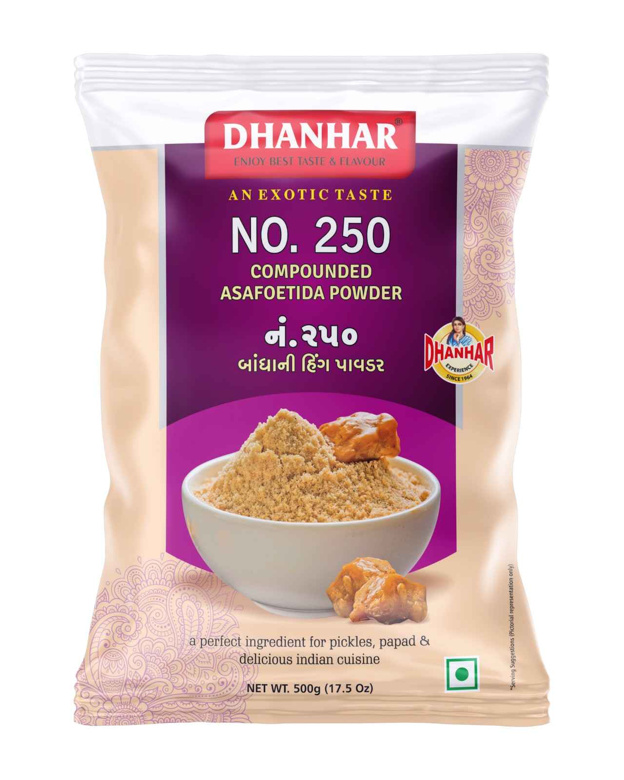 No. 250 Hing Powder